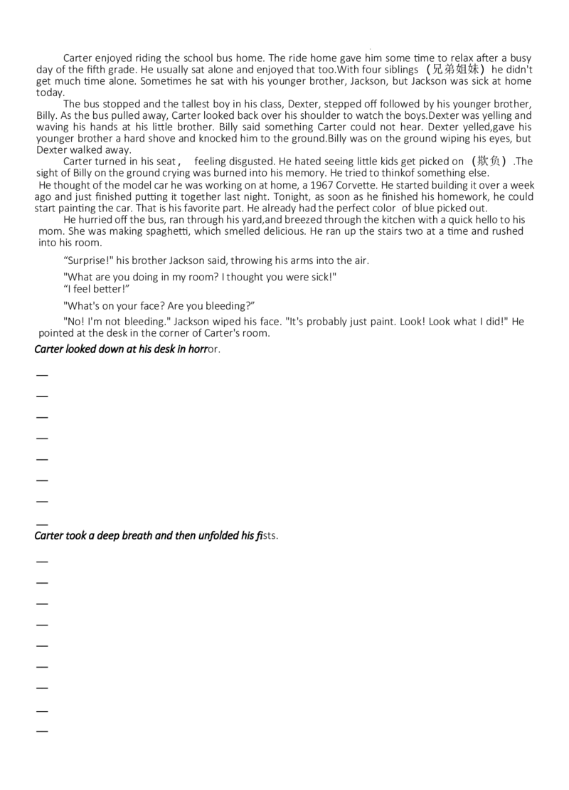 2025高考英语作文热点话题必备学生版_2025年6月_250607合集_2025届高考英语作文热点话题必备应用文读后续写)_2025高考英语作文热点话题必备（应用文+读后续写)