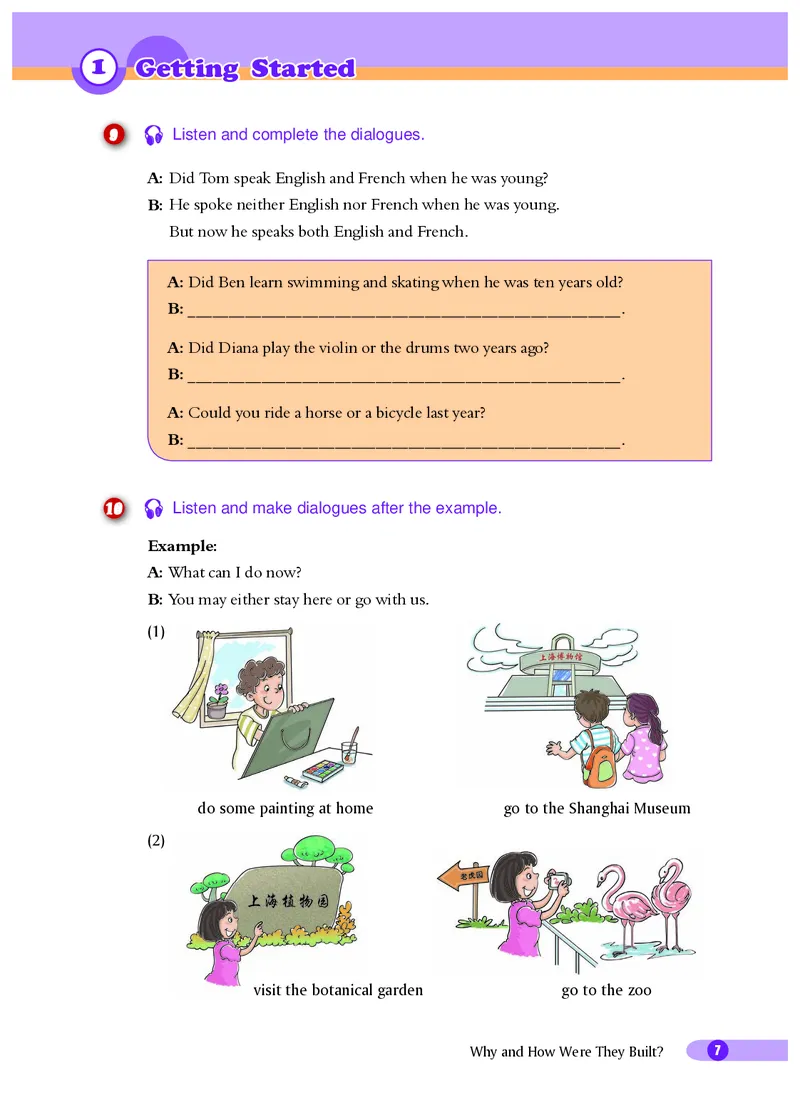 沪外教9年级英语上册高清教材_4-教培资料-26年最新资料-同步更新_初中高中教资_03科三专项（进去保存报考的学科即可）_02科三专项（笔记真题思维导图教学设计版本二）