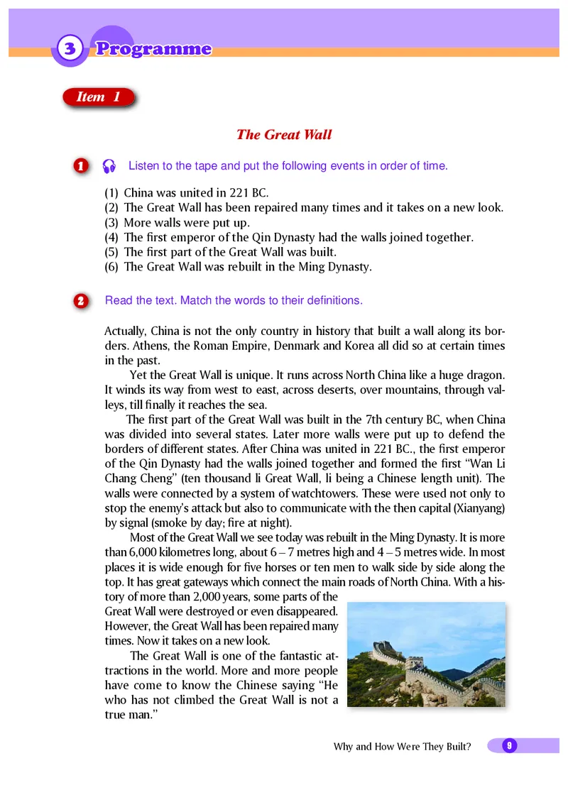 沪外教9年级英语上册高清教材_4-教培资料-26年最新资料-同步更新_初中高中教资_03科三专项（进去保存报考的学科即可）_02科三专项（笔记真题思维导图教学设计版本二）