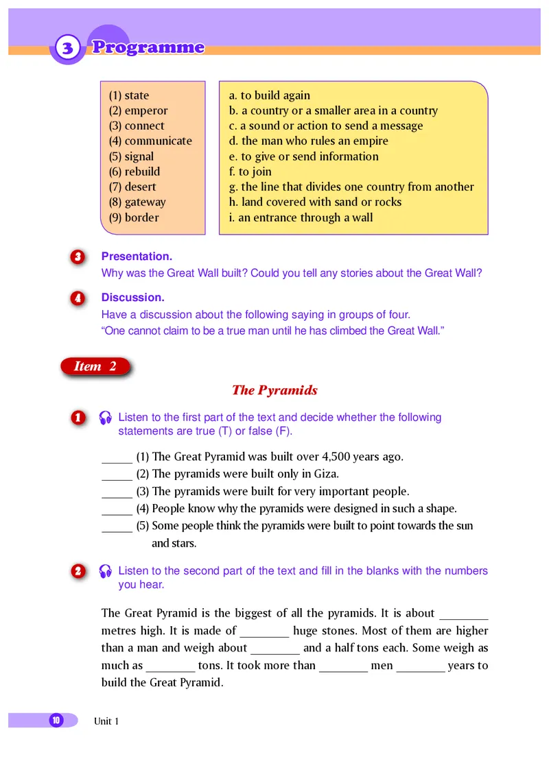 沪外教9年级英语上册高清教材_4-教培资料-26年最新资料-同步更新_初中高中教资_03科三专项（进去保存报考的学科即可）_02科三专项（笔记真题思维导图教学设计版本二）