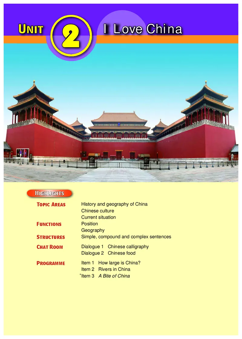 沪外教9年级英语上册高清教材_4-教培资料-26年最新资料-同步更新_初中高中教资_03科三专项（进去保存报考的学科即可）_02科三专项（笔记真题思维导图教学设计版本二）