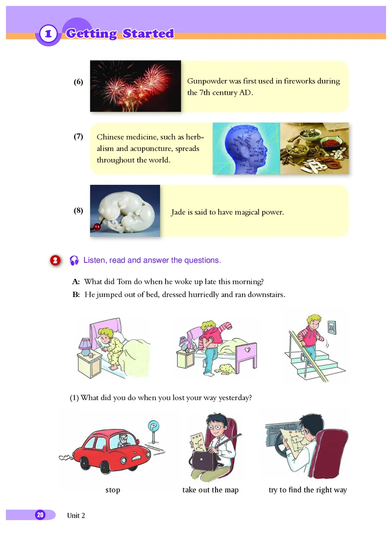 沪外教9年级英语上册高清教材_4-教培资料-26年最新资料-同步更新_初中高中教资_03科三专项（进去保存报考的学科即可）_02科三专项（笔记真题思维导图教学设计版本二）