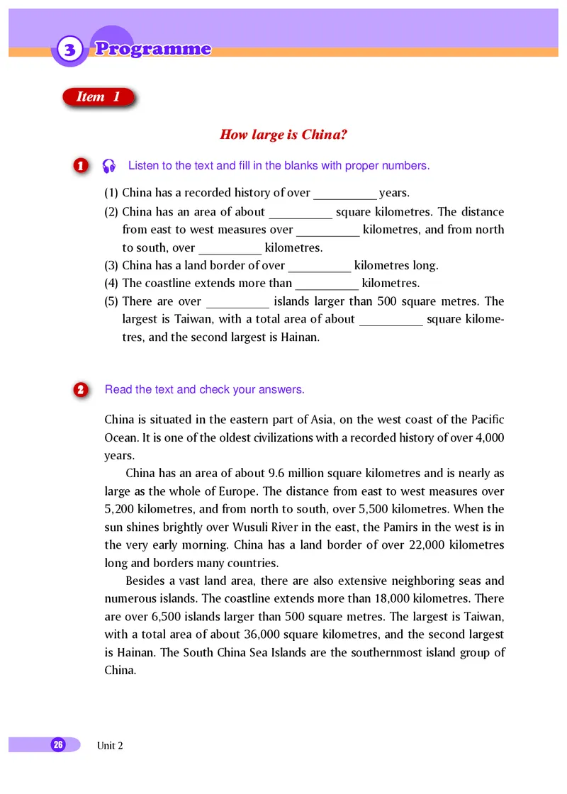 沪外教9年级英语上册高清教材_4-教培资料-26年最新资料-同步更新_初中高中教资_03科三专项（进去保存报考的学科即可）_02科三专项（笔记真题思维导图教学设计版本二）