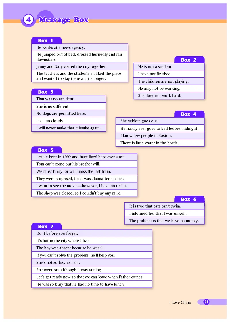 沪外教9年级英语上册高清教材_4-教培资料-26年最新资料-同步更新_初中高中教资_03科三专项（进去保存报考的学科即可）_02科三专项（笔记真题思维导图教学设计版本二）