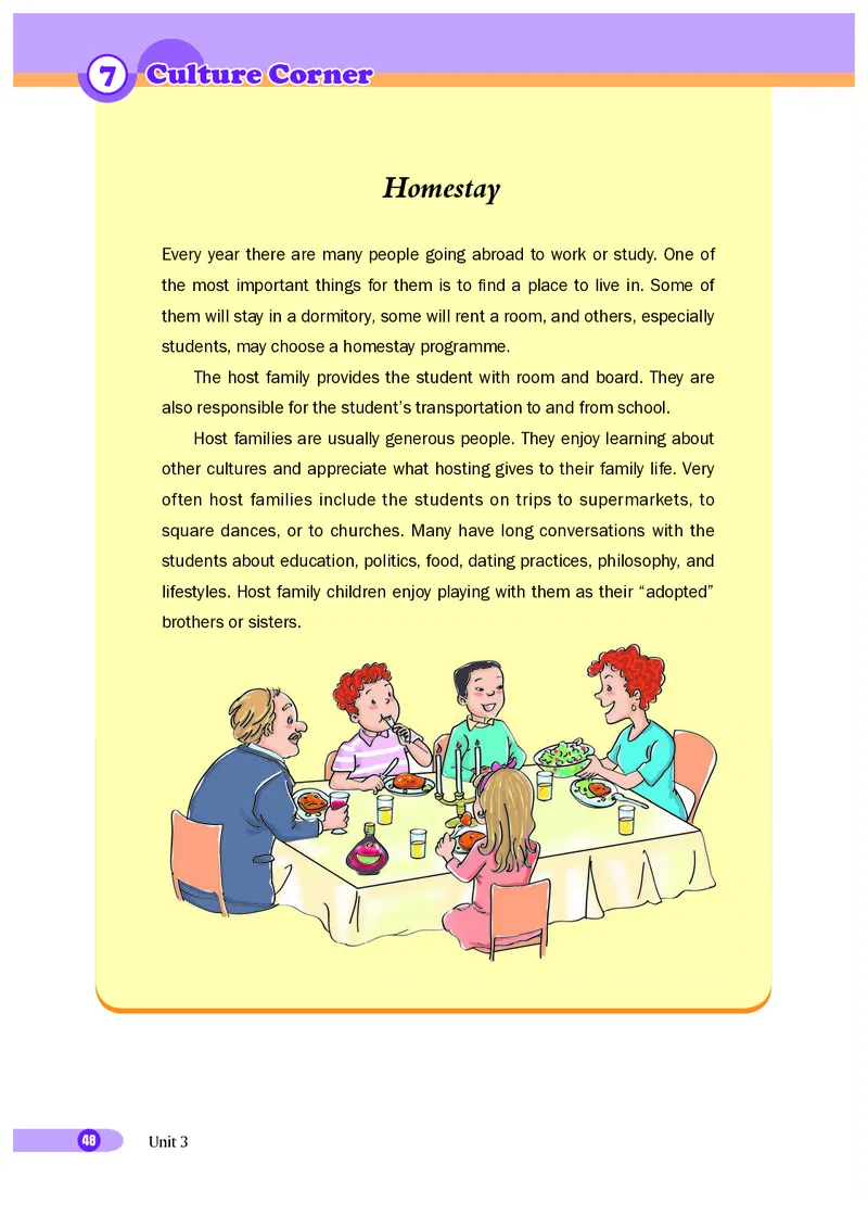 沪外教9年级英语上册高清教材_4-教培资料-26年最新资料-同步更新_初中高中教资_03科三专项（进去保存报考的学科即可）_02科三专项（笔记真题思维导图教学设计版本二）