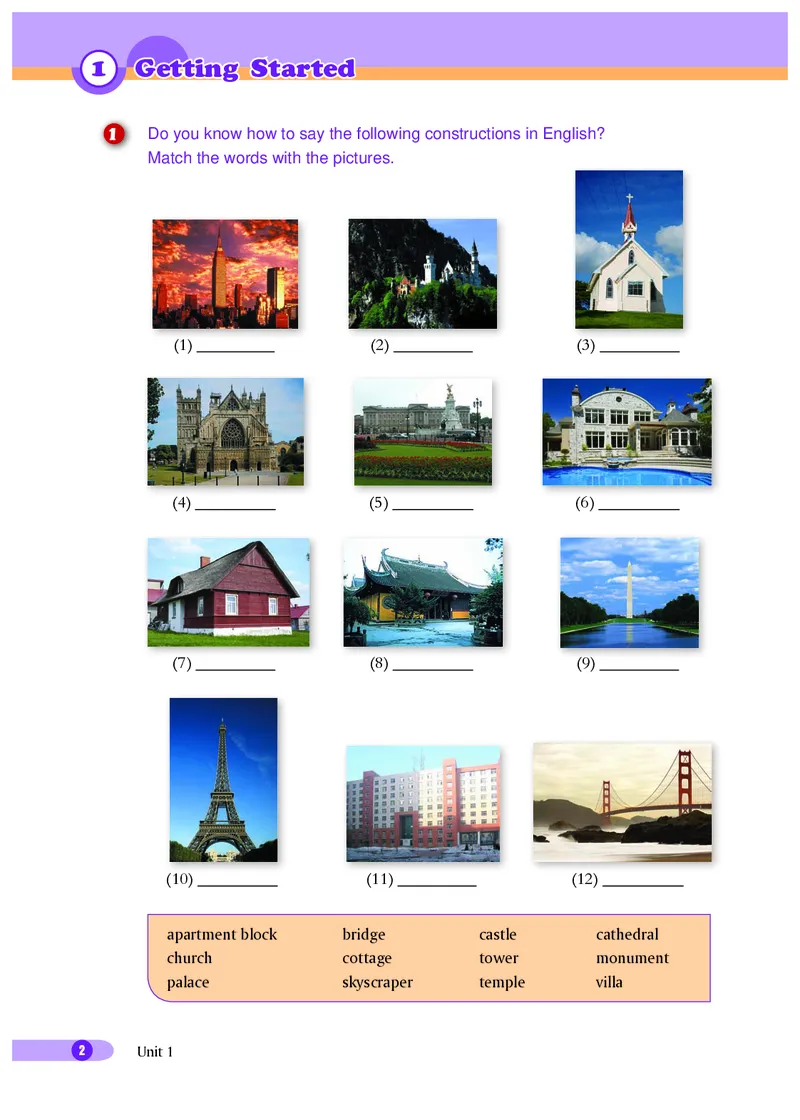 沪外教9年级英语上册高清教材_4-教培资料-26年最新资料-同步更新_初中高中教资_03科三专项（进去保存报考的学科即可）_02科三专项（笔记真题思维导图教学设计版本二）