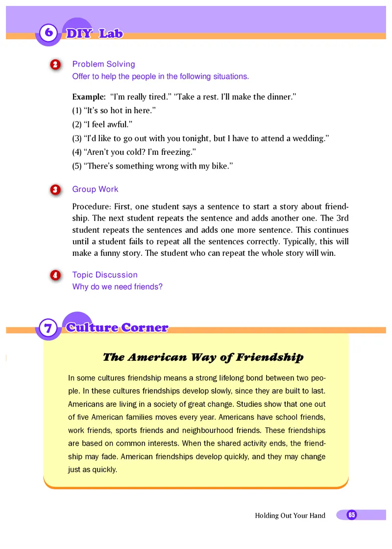 沪外教9年级英语上册高清教材_4-教培资料-26年最新资料-同步更新_初中高中教资_03科三专项（进去保存报考的学科即可）_02科三专项（笔记真题思维导图教学设计版本二）