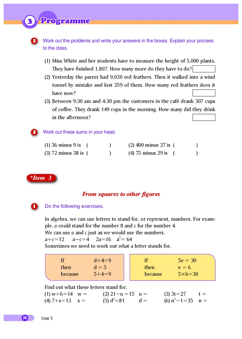 沪外教9年级英语上册高清教材_4-教培资料-26年最新资料-同步更新_初中高中教资_03科三专项（进去保存报考的学科即可）_02科三专项（笔记真题思维导图教学设计版本二）