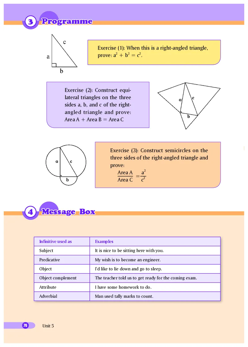 沪外教9年级英语上册高清教材_4-教培资料-26年最新资料-同步更新_初中高中教资_03科三专项（进去保存报考的学科即可）_02科三专项（笔记真题思维导图教学设计版本二）