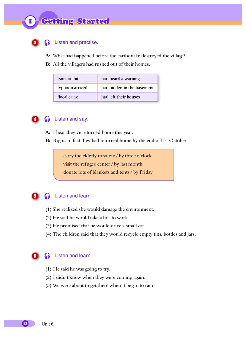 沪外教9年级英语上册高清教材_4-教培资料-26年最新资料-同步更新_初中高中教资_03科三专项（进去保存报考的学科即可）_02科三专项（笔记真题思维导图教学设计版本二）