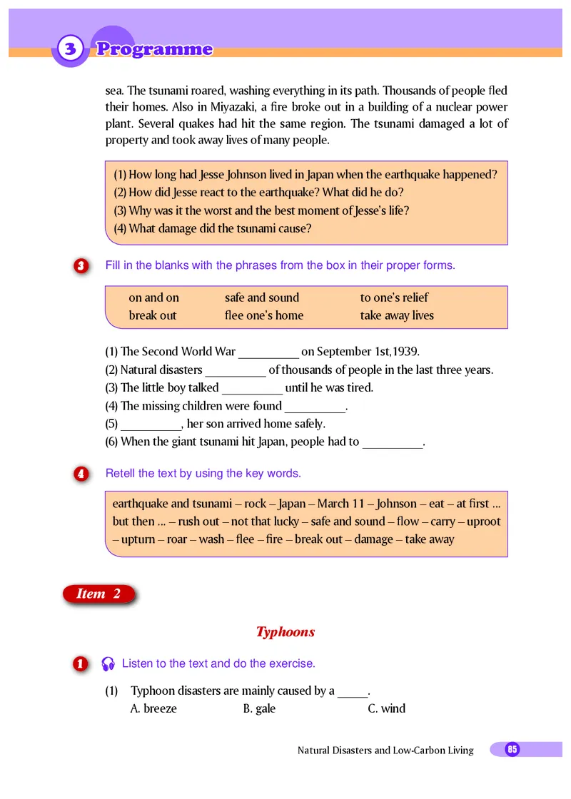 沪外教9年级英语上册高清教材_4-教培资料-26年最新资料-同步更新_初中高中教资_03科三专项（进去保存报考的学科即可）_02科三专项（笔记真题思维导图教学设计版本二）