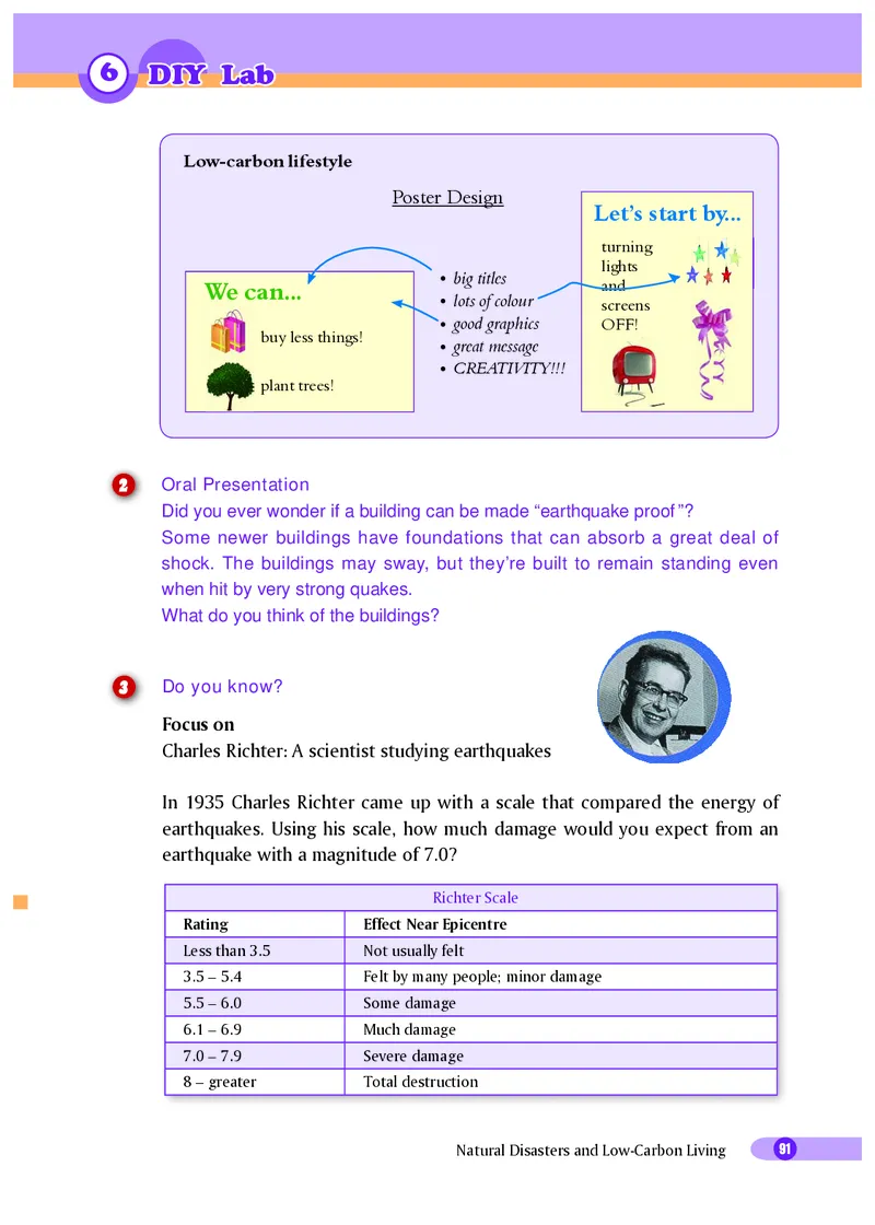 沪外教9年级英语上册高清教材_4-教培资料-26年最新资料-同步更新_初中高中教资_03科三专项（进去保存报考的学科即可）_02科三专项（笔记真题思维导图教学设计版本二）