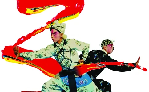 教科版7年级艺术下册高清教材_4-教培资料-26年最新资料-同步更新_初中高中教资_03科三专项（进去保存报考的学科即可）_02科三专项（笔记真题思维导图教学设计版本二）