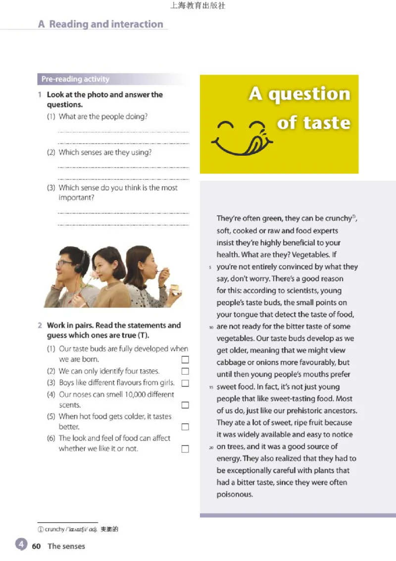 沪教版英语选修第一册高清教材_4-教培资料-26年最新资料-同步更新_初中高中教资_03科三专项（进去保存报考的学科即可）_02科三专项（笔记真题思维导图教学设计版本二）