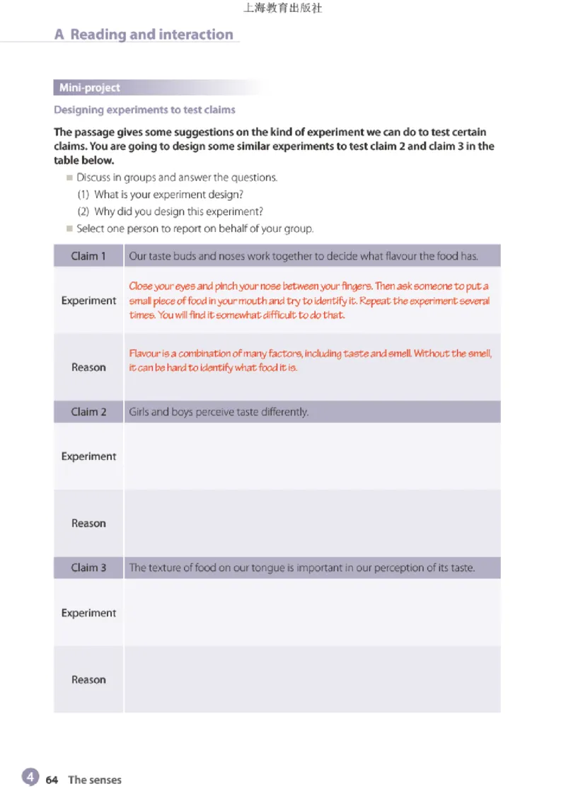 沪教版英语选修第一册高清教材_4-教培资料-26年最新资料-同步更新_初中高中教资_03科三专项（进去保存报考的学科即可）_02科三专项（笔记真题思维导图教学设计版本二）