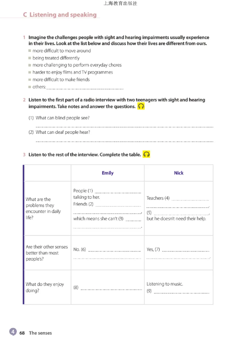 沪教版英语选修第一册高清教材_4-教培资料-26年最新资料-同步更新_初中高中教资_03科三专项（进去保存报考的学科即可）_02科三专项（笔记真题思维导图教学设计版本二）