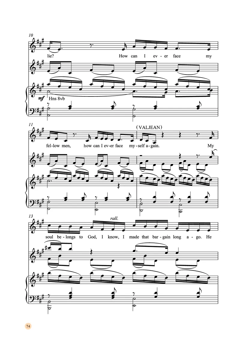 湘文艺音乐选修4高清教材_4-教培资料-26年最新资料-同步更新_初中高中教资_03科三专项（进去保存报考的学科即可）_02科三专项（笔记真题思维导图教学设计版本二）