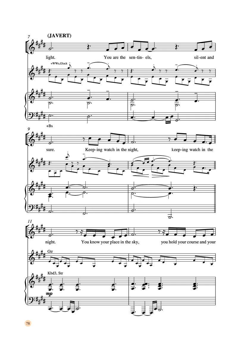 湘文艺音乐选修4高清教材_4-教培资料-26年最新资料-同步更新_初中高中教资_03科三专项（进去保存报考的学科即可）_02科三专项（笔记真题思维导图教学设计版本二）