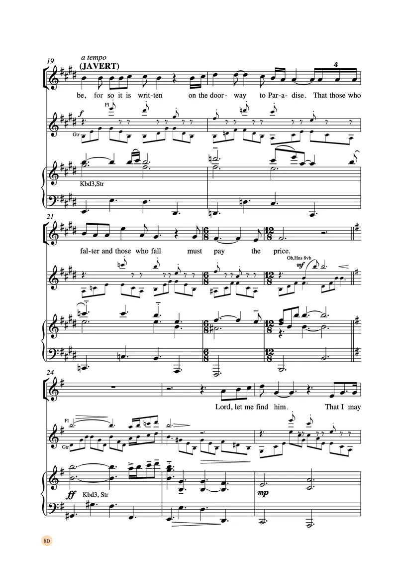 湘文艺音乐选修4高清教材_4-教培资料-26年最新资料-同步更新_初中高中教资_03科三专项（进去保存报考的学科即可）_02科三专项（笔记真题思维导图教学设计版本二）