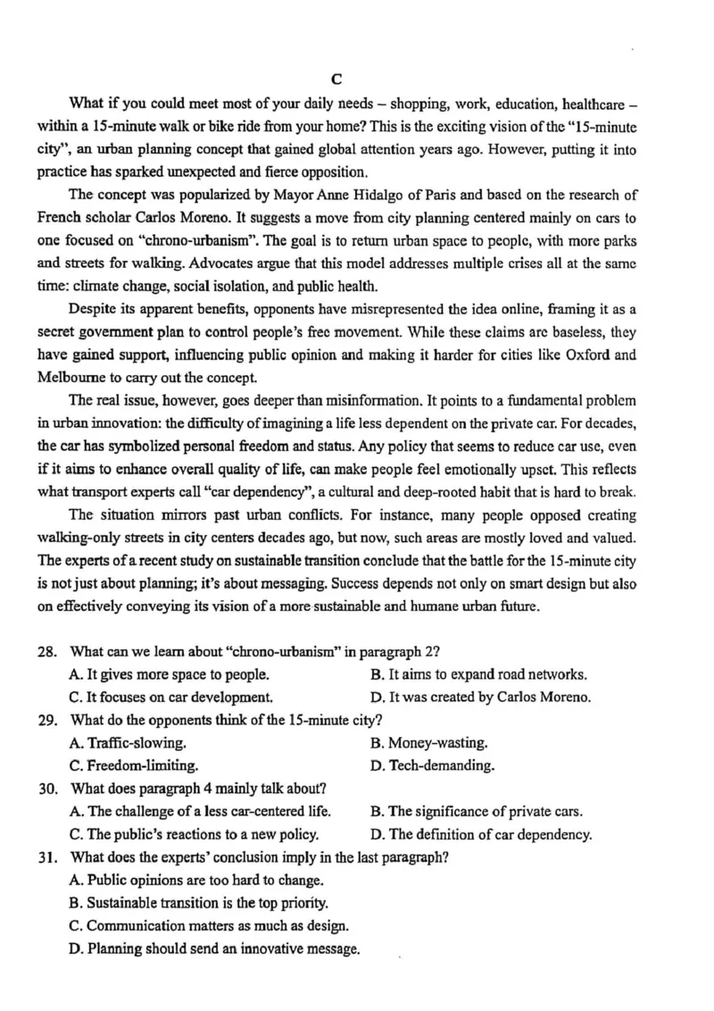 英语_251107浙江省宁波市2026届高三一模考试（全科）_浙江省宁波市2026届高三一模考试英语试卷（含答案）