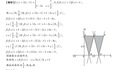 1月高三质监考(数学DA)_2024届琢名小渔河北省高三年级质量监测考试_琢名小渔河北省2024届高三年级质量监测考试数学