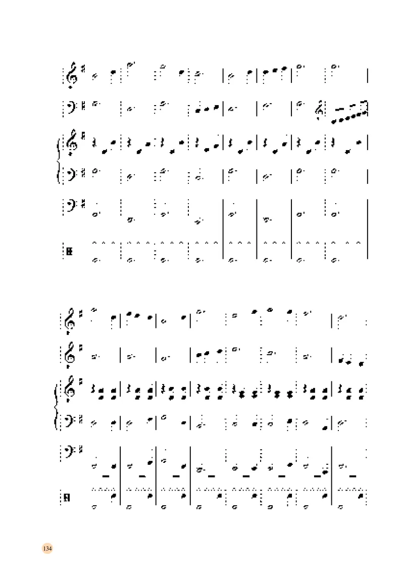湘文艺音乐必修4高清教材_4-教培资料-26年最新资料-同步更新_初中高中教资_03科三专项（进去保存报考的学科即可）_02科三专项（笔记真题思维导图教学设计版本二）