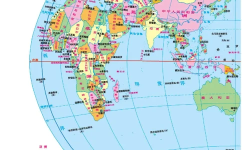 湘教版8年级地理上册地理图册_4-教培资料-26年最新资料-同步更新_初中高中教资_03科三专项（进去保存报考的学科即可）_02科三专项（笔记真题思维导图教学设计版本二）