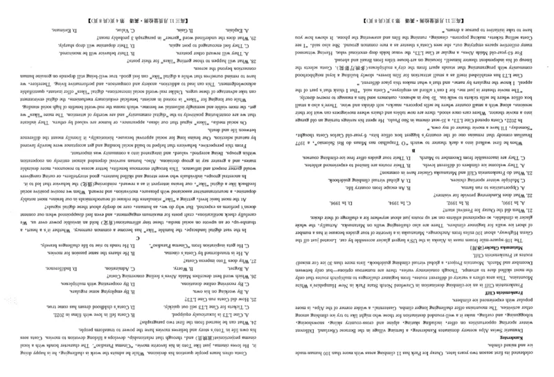 河南省部分重点中学2025-2026学年高三11月质量检测英语试题_2025年12月_2512022026九师联盟高三11月质量检测（全科）_2026九师联盟高三11月质量检测英语试题（含答案）