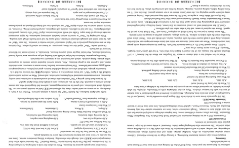 河南省部分重点中学2025-2026学年高三11月质量检测英语试题_2025年12月_2512022026九师联盟高三11月质量检测（全科）_2026九师联盟高三11月质量检测英语试题（含答案）