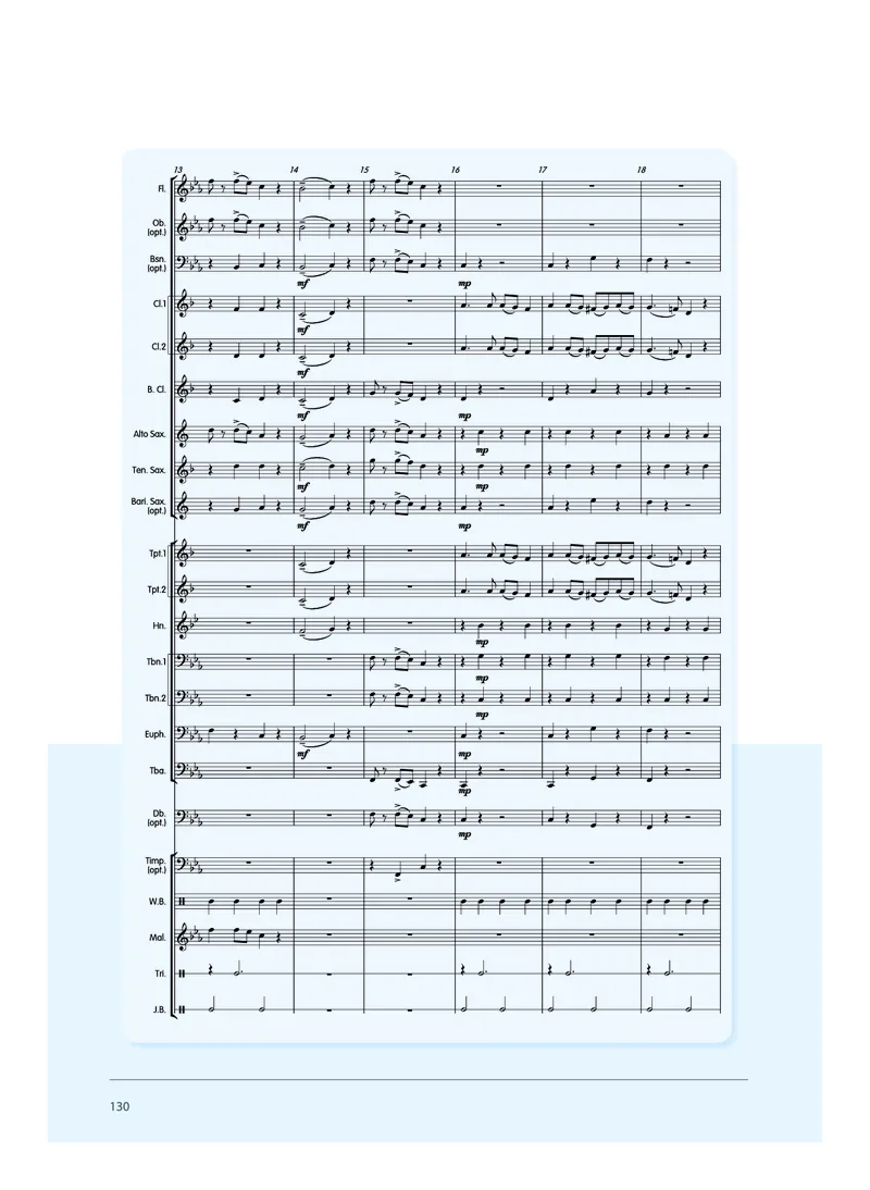 沪音版音乐必修3高清教材_4-教培资料-26年最新资料-同步更新_初中高中教资_03科三专项（进去保存报考的学科即可）_02科三专项（笔记真题思维导图教学设计版本二）