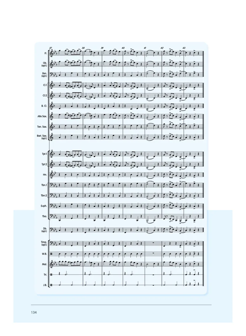 沪音版音乐必修3高清教材_4-教培资料-26年最新资料-同步更新_初中高中教资_03科三专项（进去保存报考的学科即可）_02科三专项（笔记真题思维导图教学设计版本二）