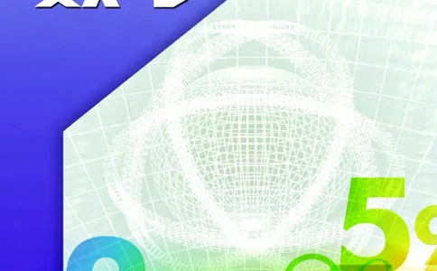 沪科版9年级数学下册高清教材_4-教培资料-26年最新资料-同步更新_初中高中教资_03科三专项（进去保存报考的学科即可）_02科三专项（笔记真题思维导图教学设计版本二）