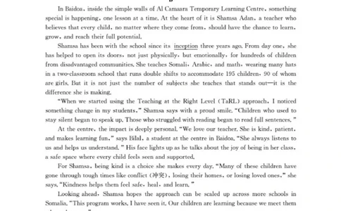 英语(已优化)_251114辽宁省葫芦岛市2025-2026学年高三上学期协作校第一次考试（全科）_辽宁省葫芦岛市、县2025-2026学年高三上学期协作校第一次考试英语试题（含答案）
