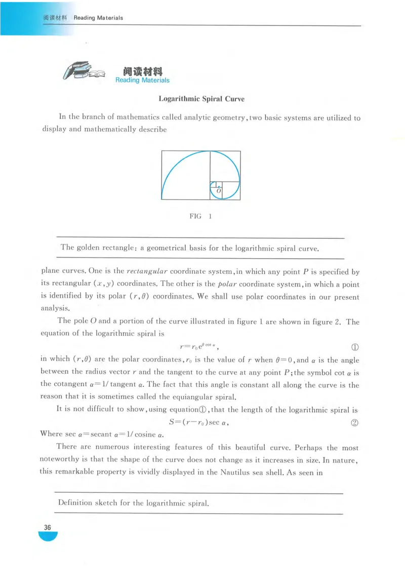 沪教版高中数学高三(理科)_4-教培资料-26年最新资料-同步更新_初中高中教资_03科三专项（进去保存报考的学科即可）_02科三专项（笔记真题思维导图教学设计版本二）