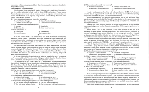 湖北省华中师大一附中2025年高考学科核心素养卷英语_2025年6月_2506042025届湖北省武汉市华中师范大学第一附属中学高三下学期核心素养卷（全科）