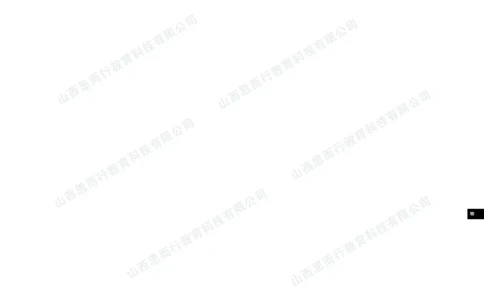 2023-2024学年高三年级一轮复习终期考试试题物理_2024届山西省高三年级一轮复习终期考试_山西省2024届高三年级一轮复习终期考试物理