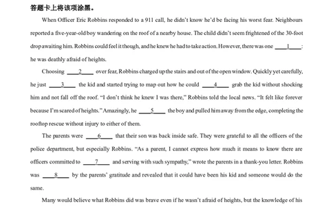 精品解析：北京市朝阳区2025-2026学年高三上学期期中质量检测英语试题（解析版）_251109北京市朝阳区2025-2026学年高三上学期期中质量检测（全科）