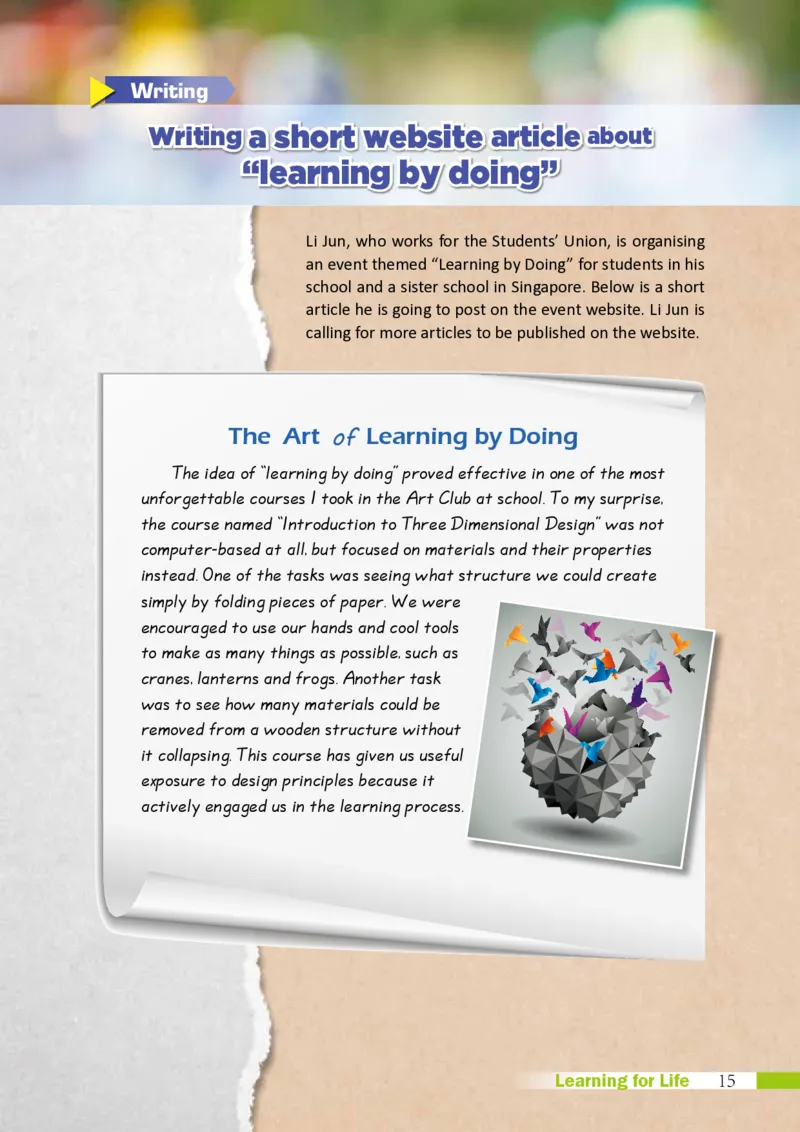 沪外教英语选修第一册高清教材_4-教培资料-26年最新资料-同步更新_初中高中教资_03科三专项（进去保存报考的学科即可）_02科三专项（笔记真题思维导图教学设计版本二）