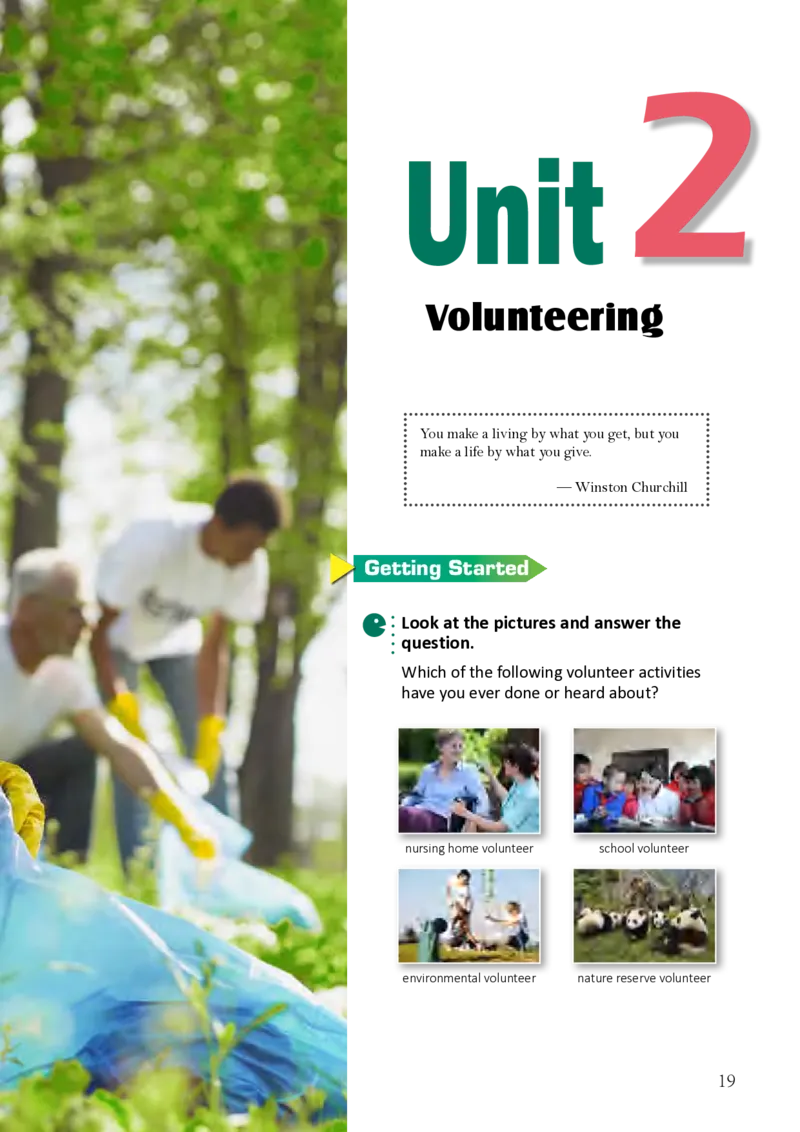 沪外教英语选修第一册高清教材_4-教培资料-26年最新资料-同步更新_初中高中教资_03科三专项（进去保存报考的学科即可）_02科三专项（笔记真题思维导图教学设计版本二）