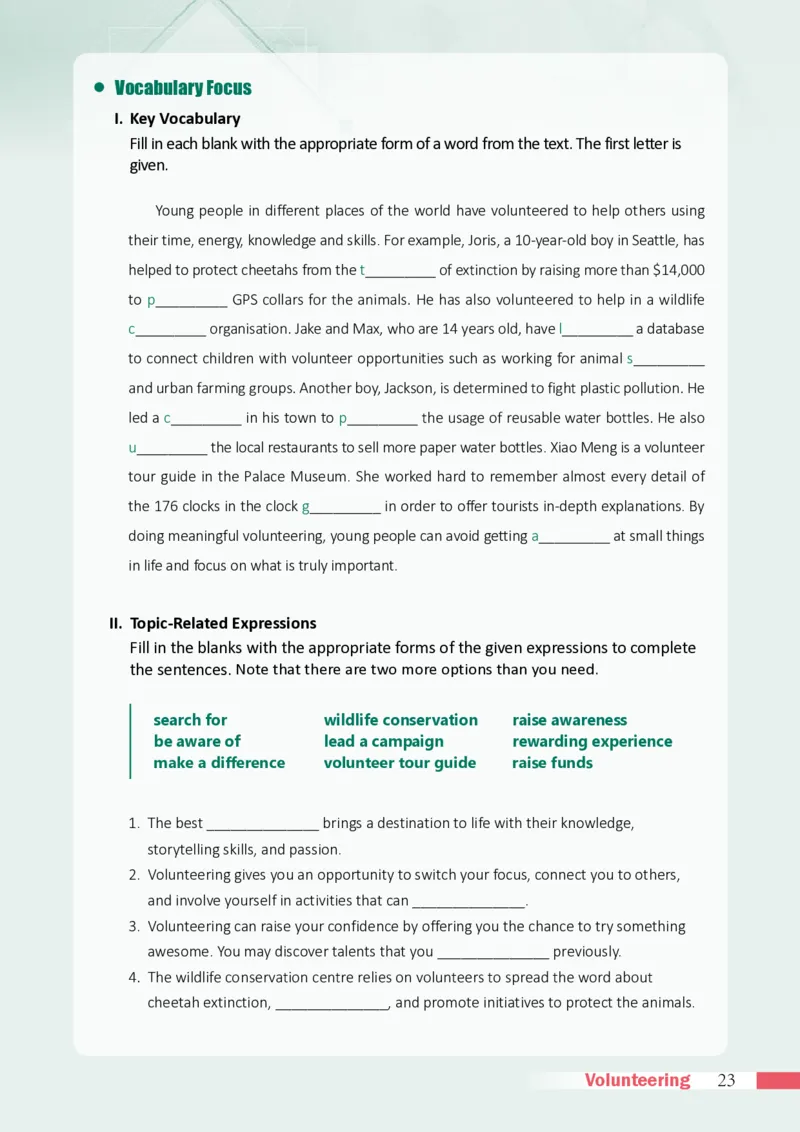 沪外教英语选修第一册高清教材_4-教培资料-26年最新资料-同步更新_初中高中教资_03科三专项（进去保存报考的学科即可）_02科三专项（笔记真题思维导图教学设计版本二）