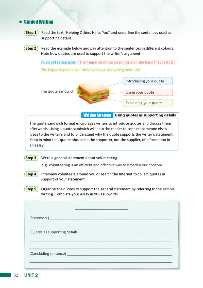 沪外教英语选修第一册高清教材_4-教培资料-26年最新资料-同步更新_初中高中教资_03科三专项（进去保存报考的学科即可）_02科三专项（笔记真题思维导图教学设计版本二）