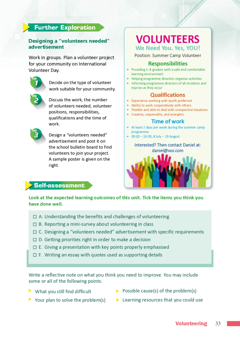 沪外教英语选修第一册高清教材_4-教培资料-26年最新资料-同步更新_初中高中教资_03科三专项（进去保存报考的学科即可）_02科三专项（笔记真题思维导图教学设计版本二）