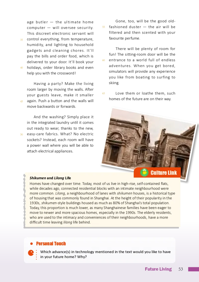 沪外教英语选修第一册高清教材_4-教培资料-26年最新资料-同步更新_初中高中教资_03科三专项（进去保存报考的学科即可）_02科三专项（笔记真题思维导图教学设计版本二）