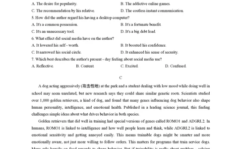 广东省衡水金卷2025-2026学年高三上学期12月联考英语试题（含答案）_2025年12月_251224广东省衡水金卷2025-2026学年高三上学期12月联考（全科）