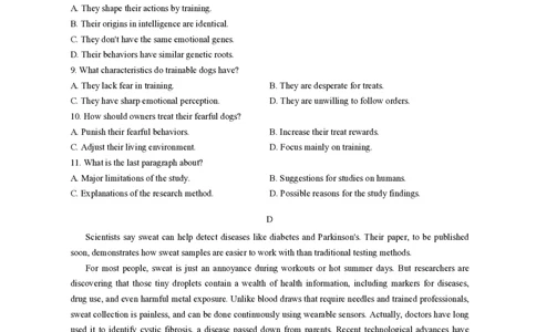 广东省衡水金卷2025-2026学年高三上学期12月联考英语试题（含答案）_2025年12月_251224广东省衡水金卷2025-2026学年高三上学期12月联考（全科）
