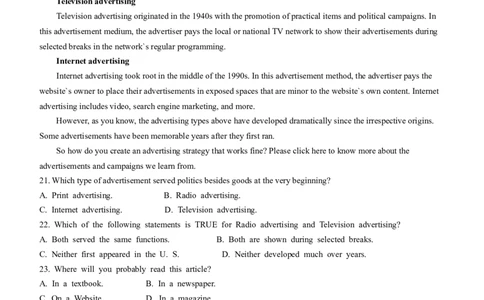 云南省曲靖市第一中学2024届高三上学期教学质量监测（五）英语_2024届云南省曲靖市第一中学高三上学期教学质量监测（五）