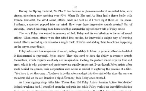 广东省湛江市2024-2025学年高二下学期期末调研测试考试英语试卷（含答案）_2025年7月_250710广东省湛江市2024-2025学年高二下学期期末调研测试考试（全科）