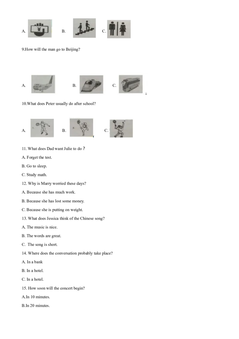 精品解析：2018年安徽省中考英语试卷（解析版）_中考真题_3.英语中考真题2015-2024年_2018年全国中考YINGYU209份_2018年中考真题精品解析英语（安徽卷）精编word版