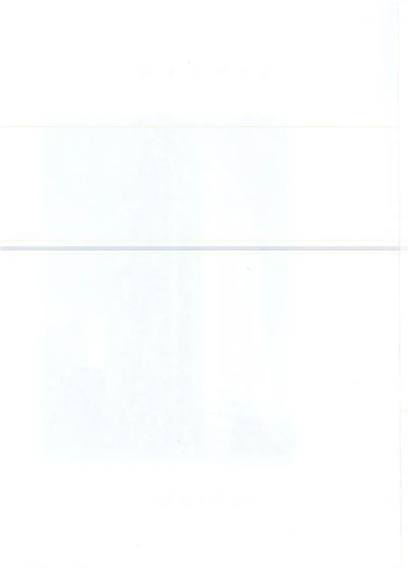 沪教版高中数学高三(文科)_4-教培资料-26年最新资料-同步更新_初中高中教资_03科三专项（进去保存报考的学科即可）_02科三专项（笔记真题思维导图教学设计版本二）