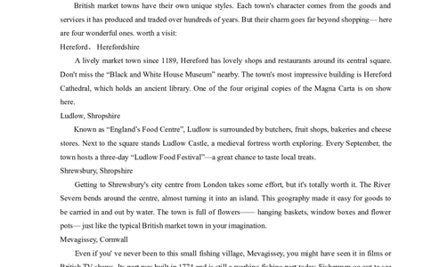 湖南省长沙市第一中学2025-2026学年高三上学期11月月考英语试题_2025年12月_251203湖南省长沙市第一中学2025-2026学年高三上学期11月月考（全科）